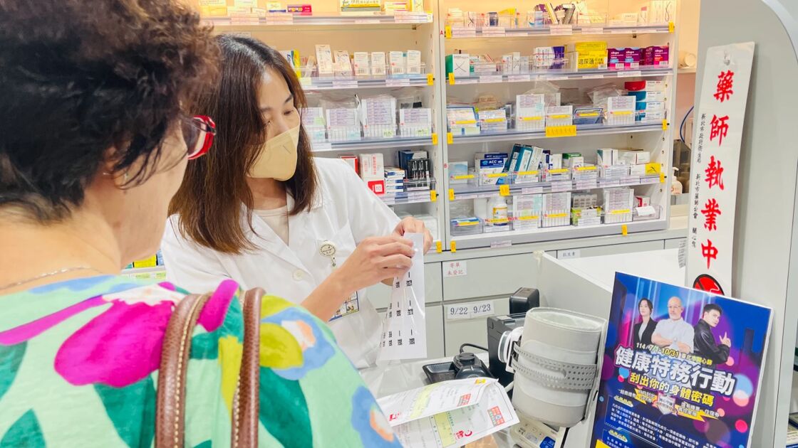吃的瘦瘦丸要來了!能取代瘦瘦針嗎 一圖看懂專科醫3重點分享|知新聞