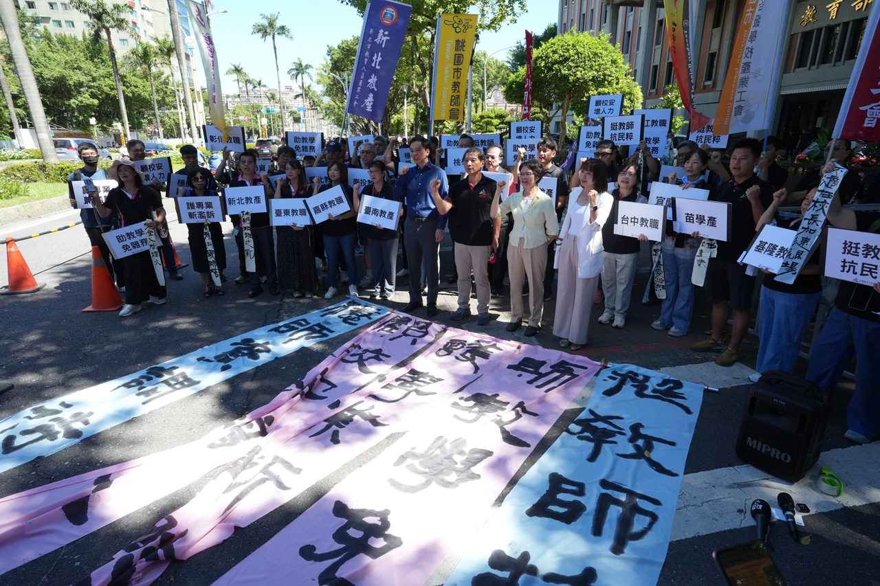 51勞動節首度全民放假　教師團體喊話提升待遇、保障