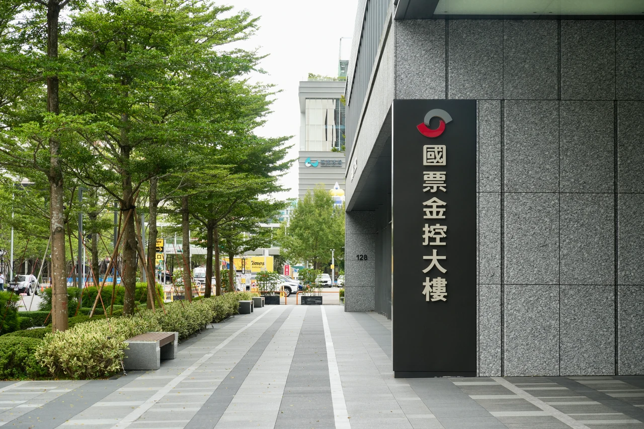 國票證副董陳冠如涉職場霸凌!議員踢爆:濫用金控母公司職權想翻案