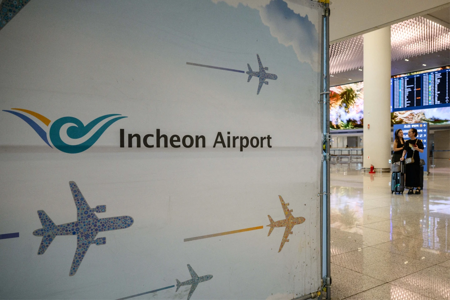 南韓仁川國際機場。法新社