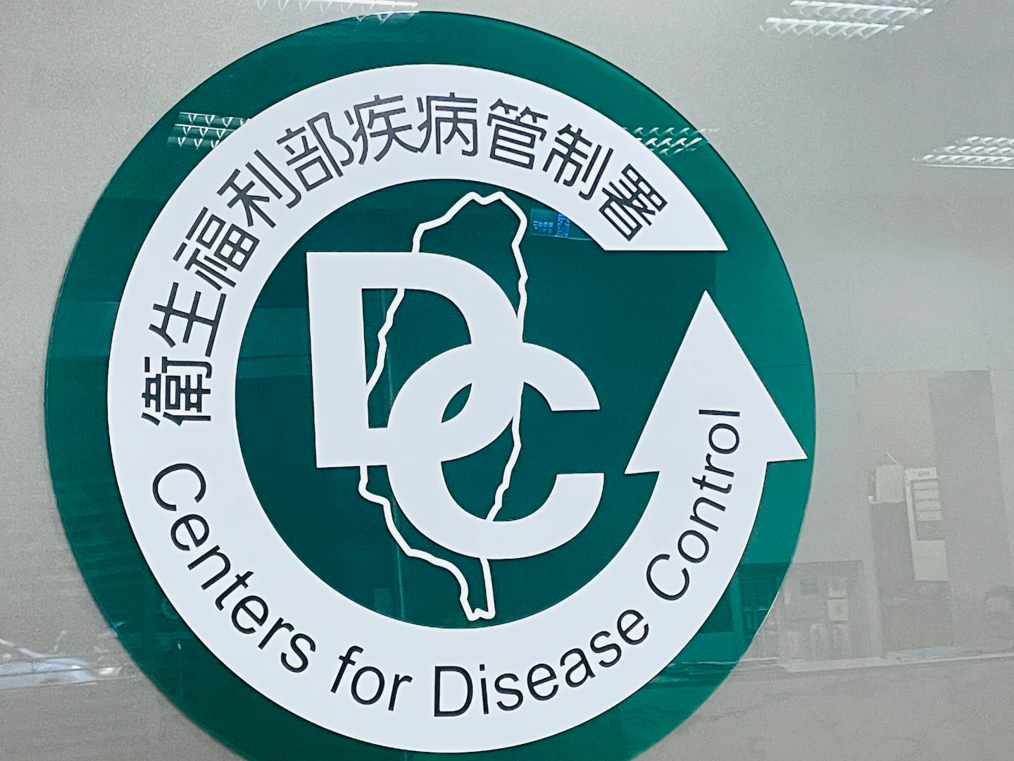 疾管署發言人曾淑慧表示,未來該署辦理相關採購案,可研議在有法規框架下,建立其他備援系統,以確保在緊急情況下防疫物資調度的韌性。林芳如攝