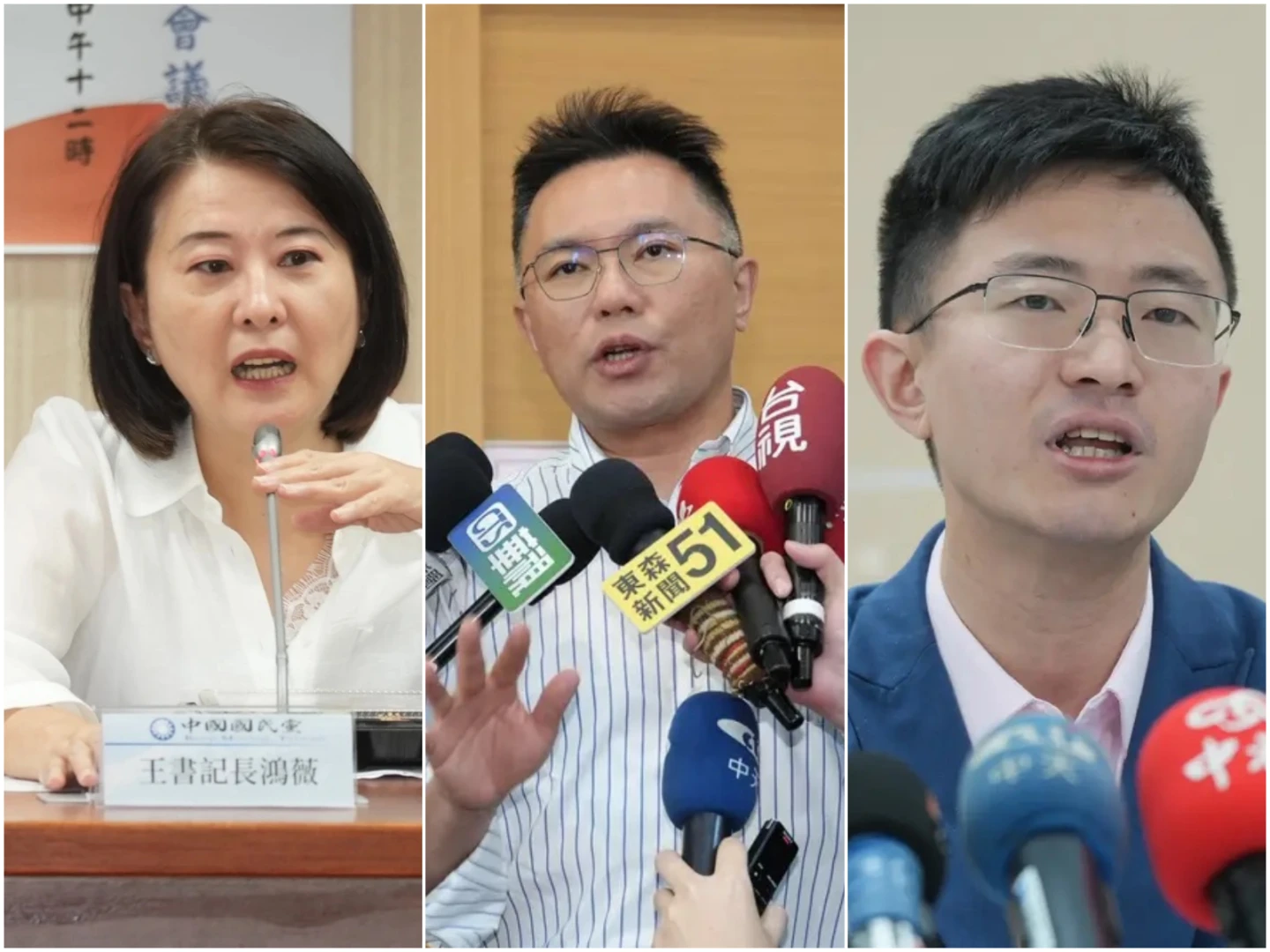 國民黨籍立委王鴻薇、北市議員張斯綱、新黨北市議員侯漢廷。資料照片