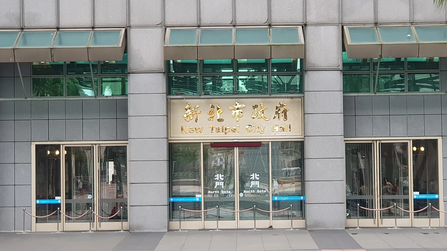 新北市教育局著手調查。曾伯愷攝