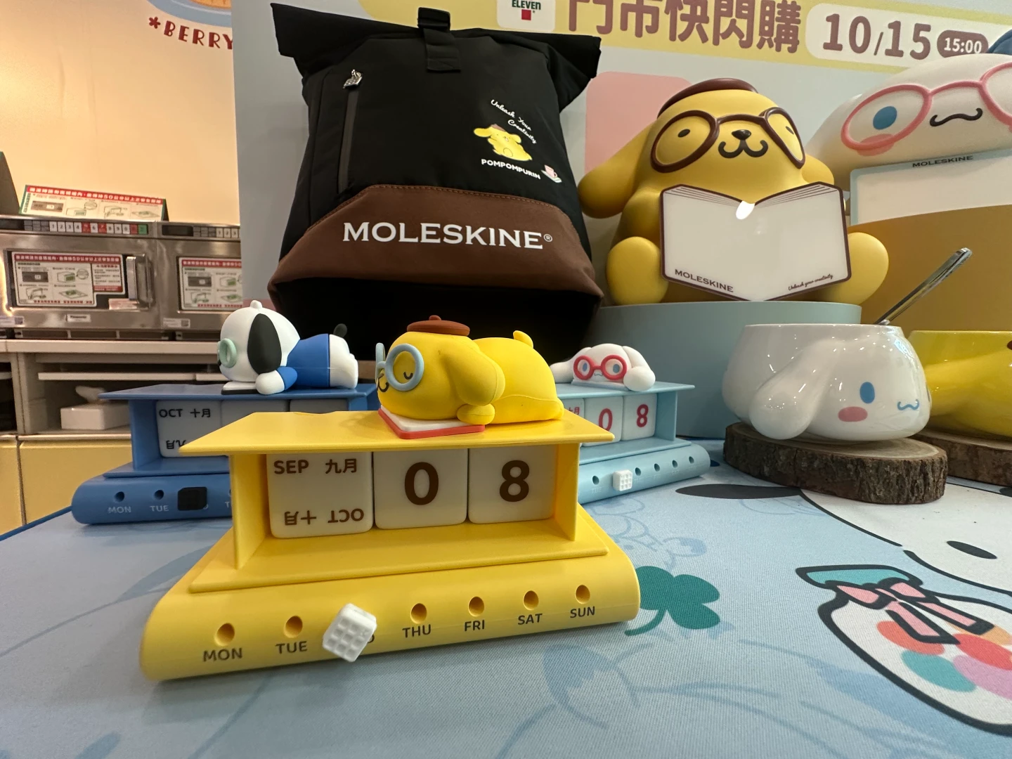 萬年曆加價購399元。陳怡文攝