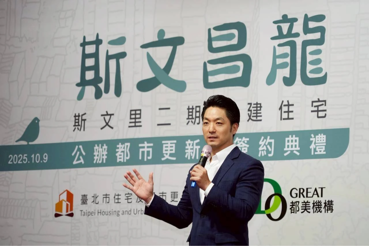蔣萬安:輝達正式來函,希望協助尋找T17、18以外適合土地。北市府提供