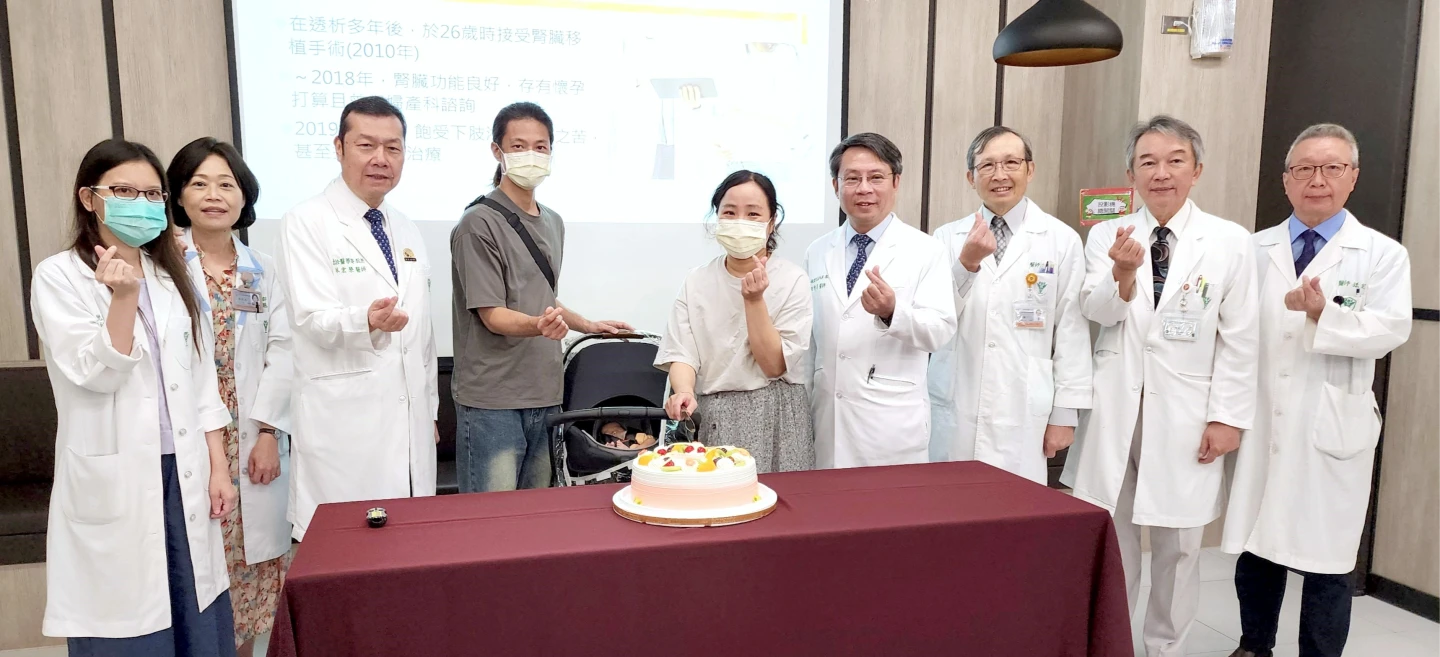 換腎不換夢!現場氣氛感人。奇美醫院提供