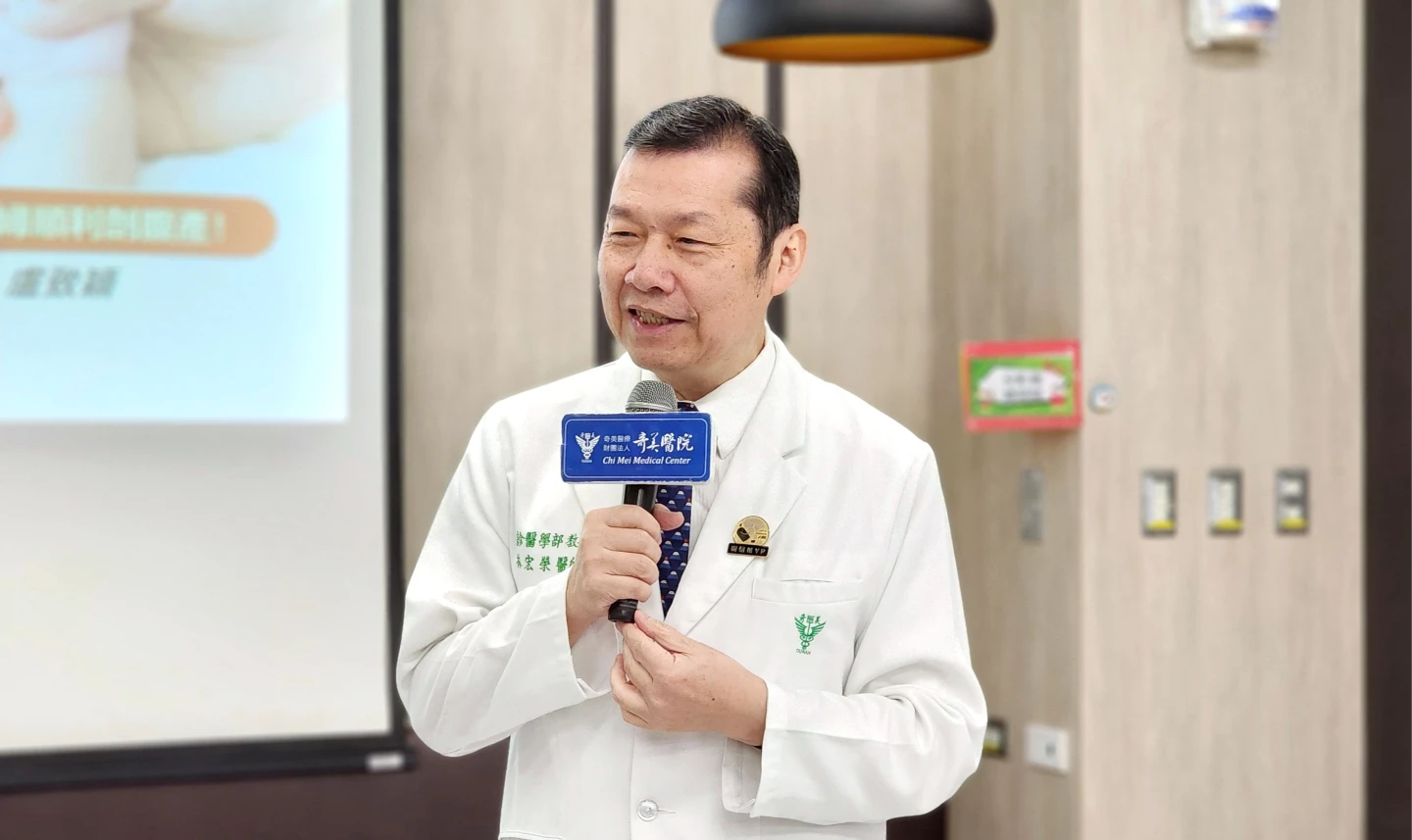 奇美醫院院長林宏榮。奇美醫院提供