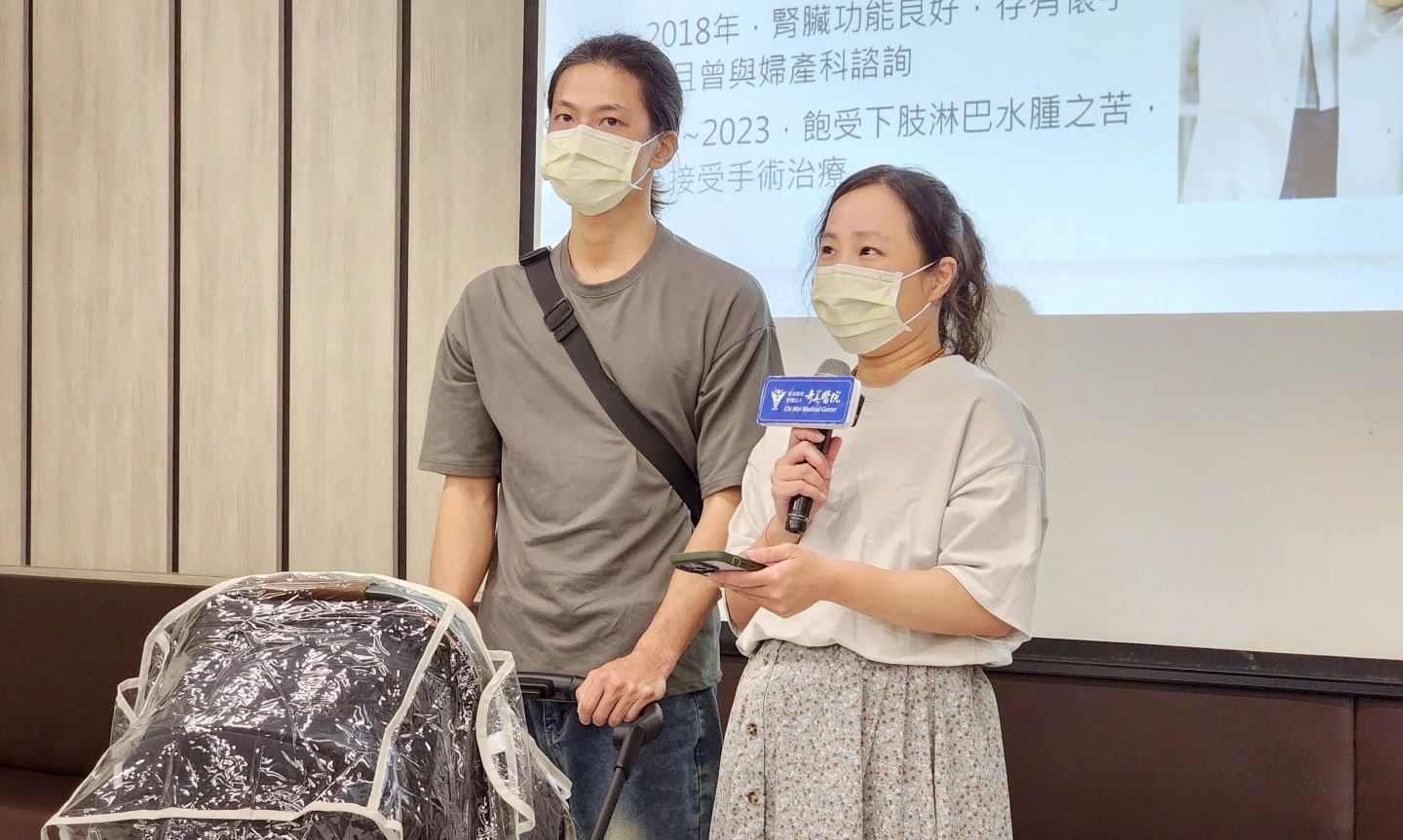 林女士致詞感謝奇美醫療團隊讓她圓夢。奇美醫院提供