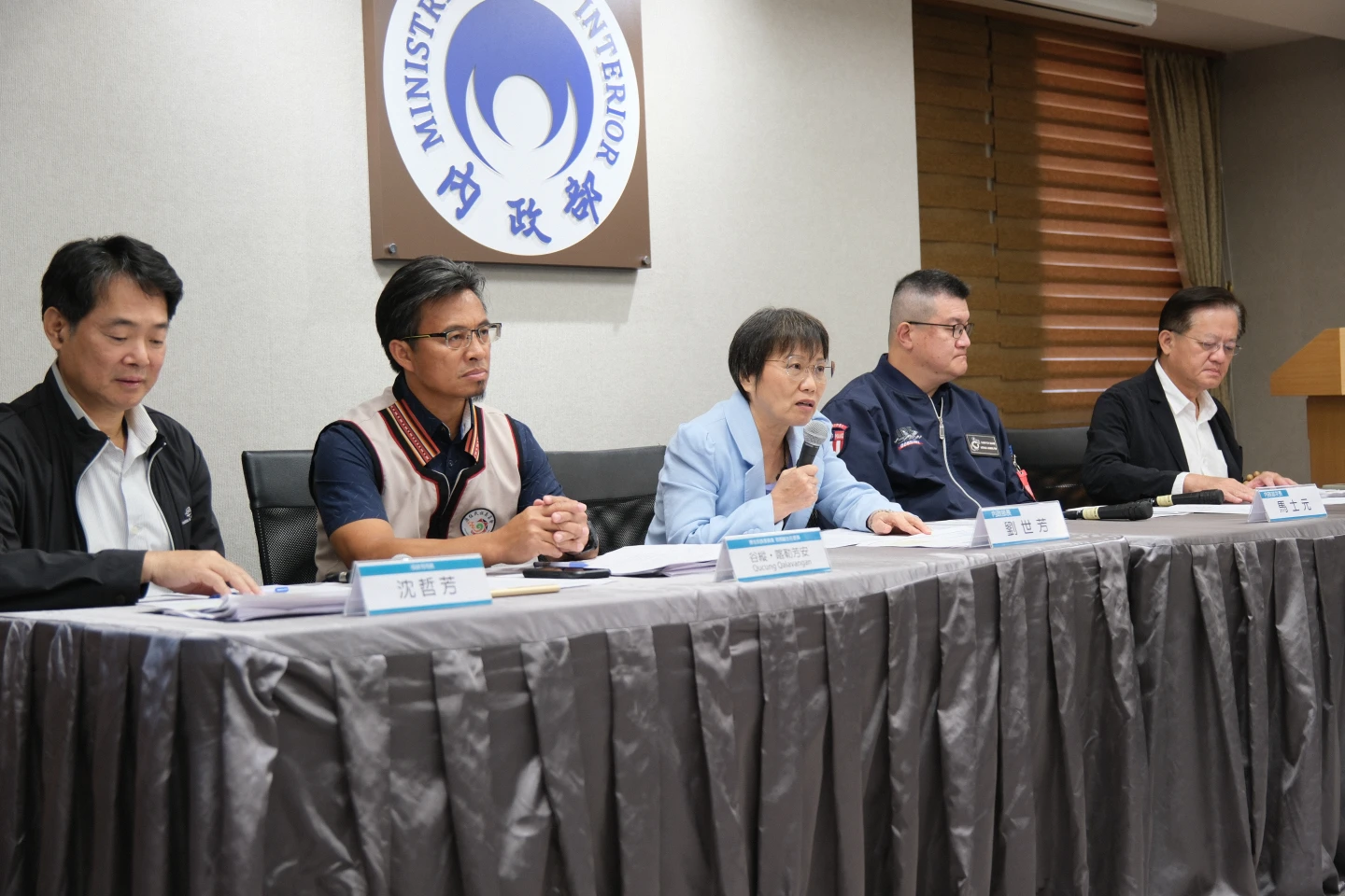 內政部攜手原民會推原民特搜隊。內政部提供