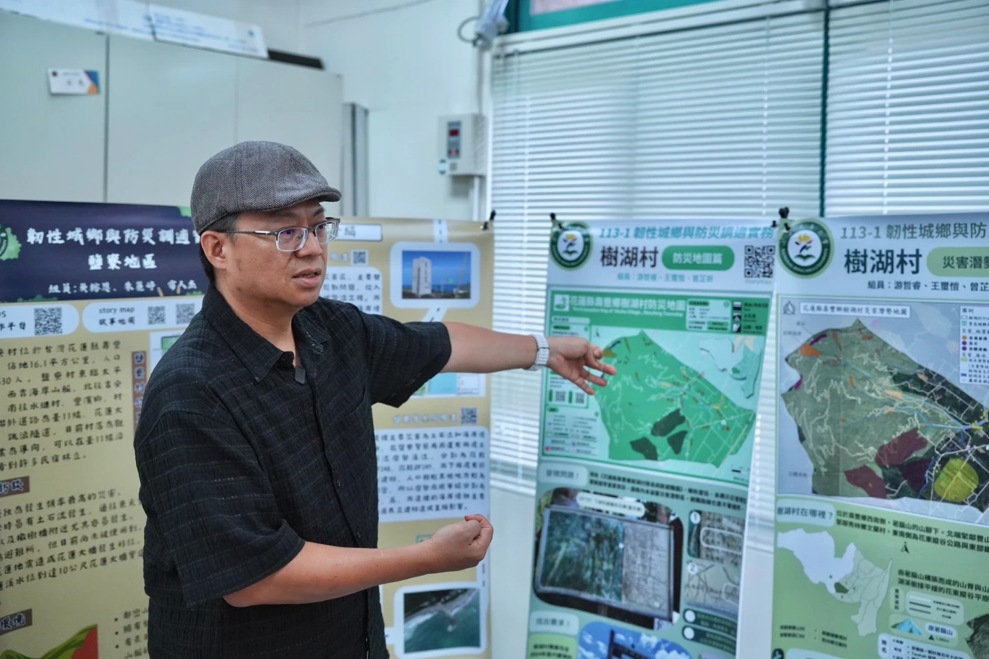 郭俊麟說,以村、里為單位,設計疏散避難圖,有利民眾、村里長一起參與防災討論。林林攝