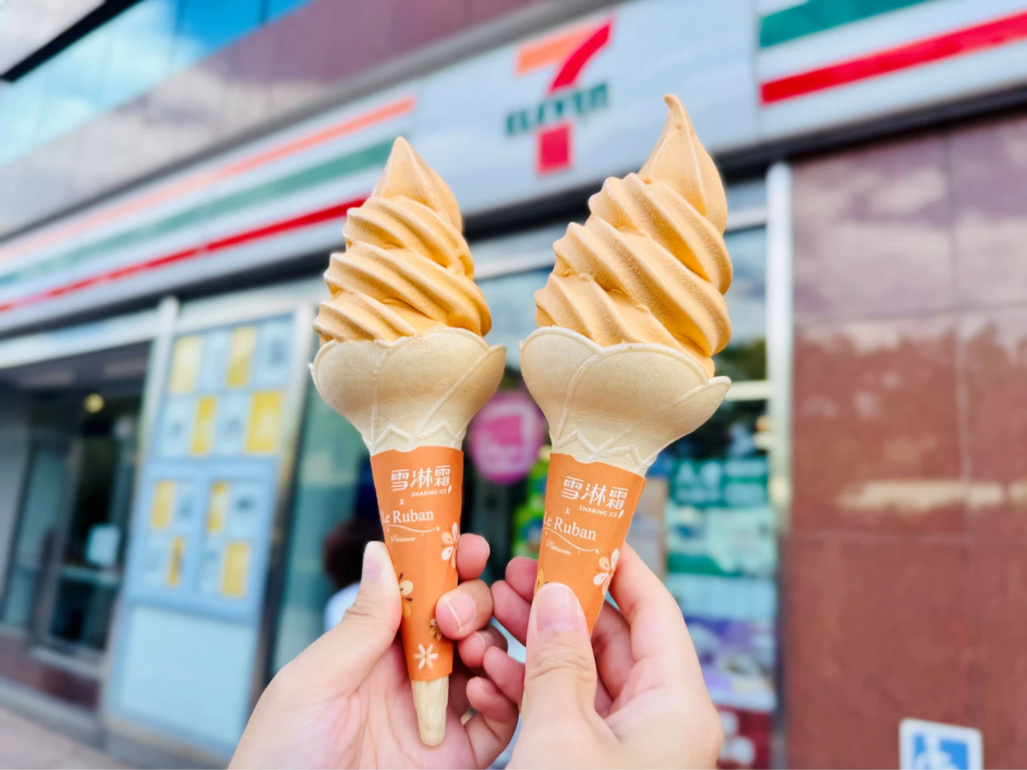 7-ELEVEN門市10/10至10/12線下活動有霜淇淋、思樂冰第2件10元。業者提供