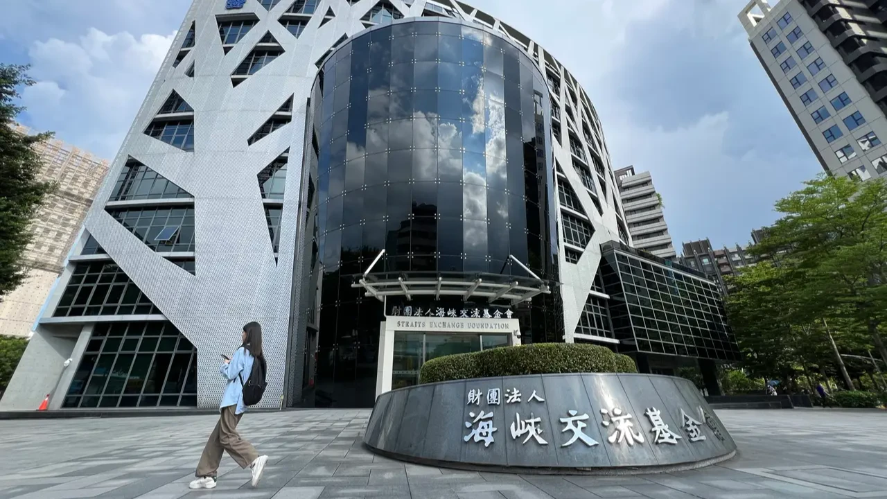 海基會證實日前在中國大陸青海發生的老虎溝山難,罹難者來自台灣,家屬9日下午搭赴陸處理後事。圖為海基會外觀資料照。梁建裕攝