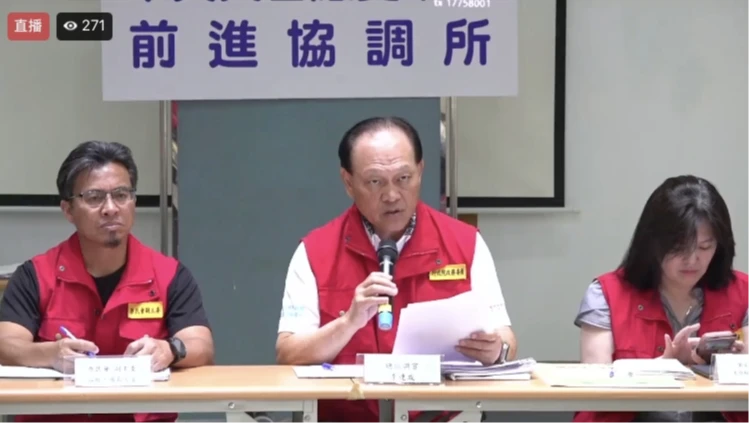 季連成宣布今(10)天國慶日的花蓮洪災災區工作重點。取自FB@行政院