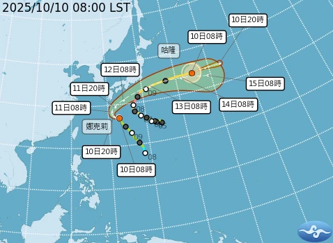颱風動態。取自氣象署