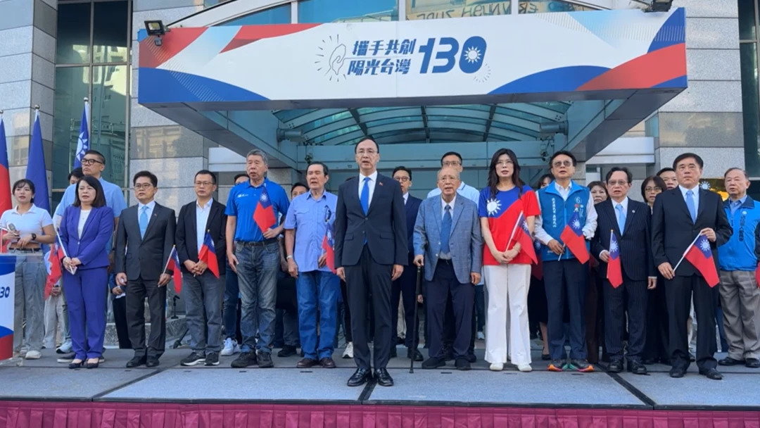 國民黨中央今舉行國慶升旗典禮,六名候選人都到了。國民黨提供