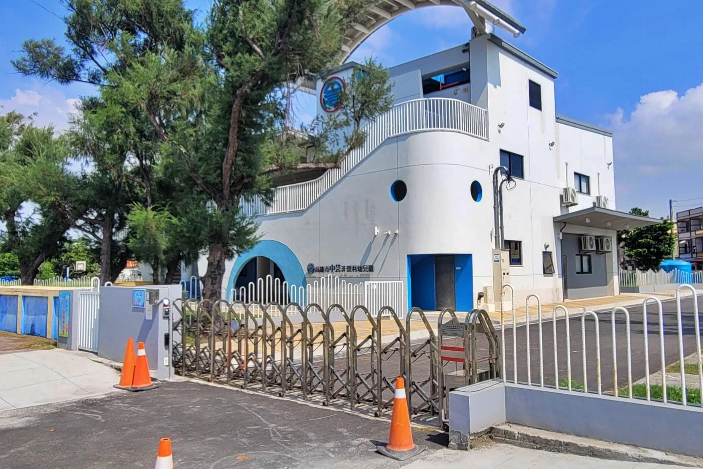 高雄「中芸非營利幼兒園」爆出不當對待幼兒。邱于軒提供