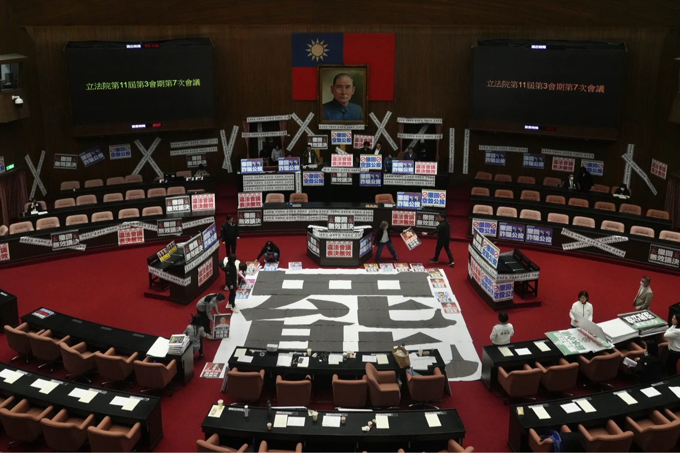 〈人民的力量:台灣民主的街頭角力〉作品。林林攝