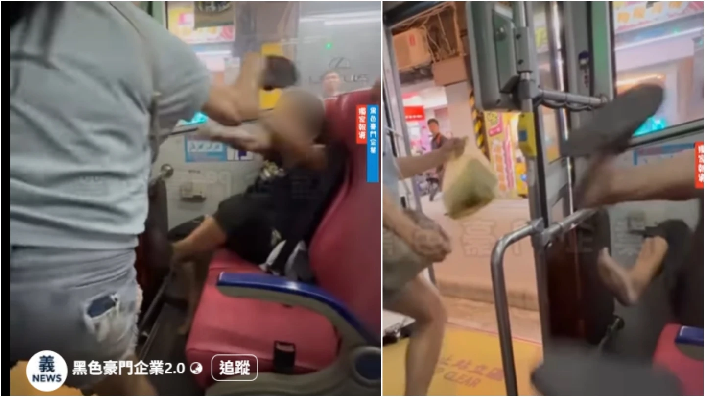 基隆公車上演全武行,兩乘客互相攻擊。取自FB @黑色豪門企業2.0