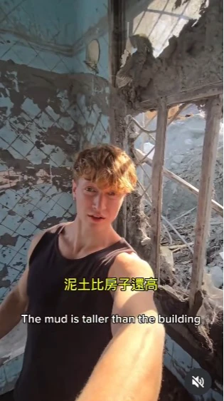 網紅Jacob指他到光復災區協助復原,卻遭黑粉檢舉,讓他相當心寒。取自threads@ jacob_pugmire