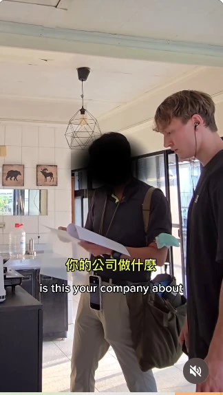 網紅指稱北返休息,移民官登門調查。取自threads@ jacob_pugmire