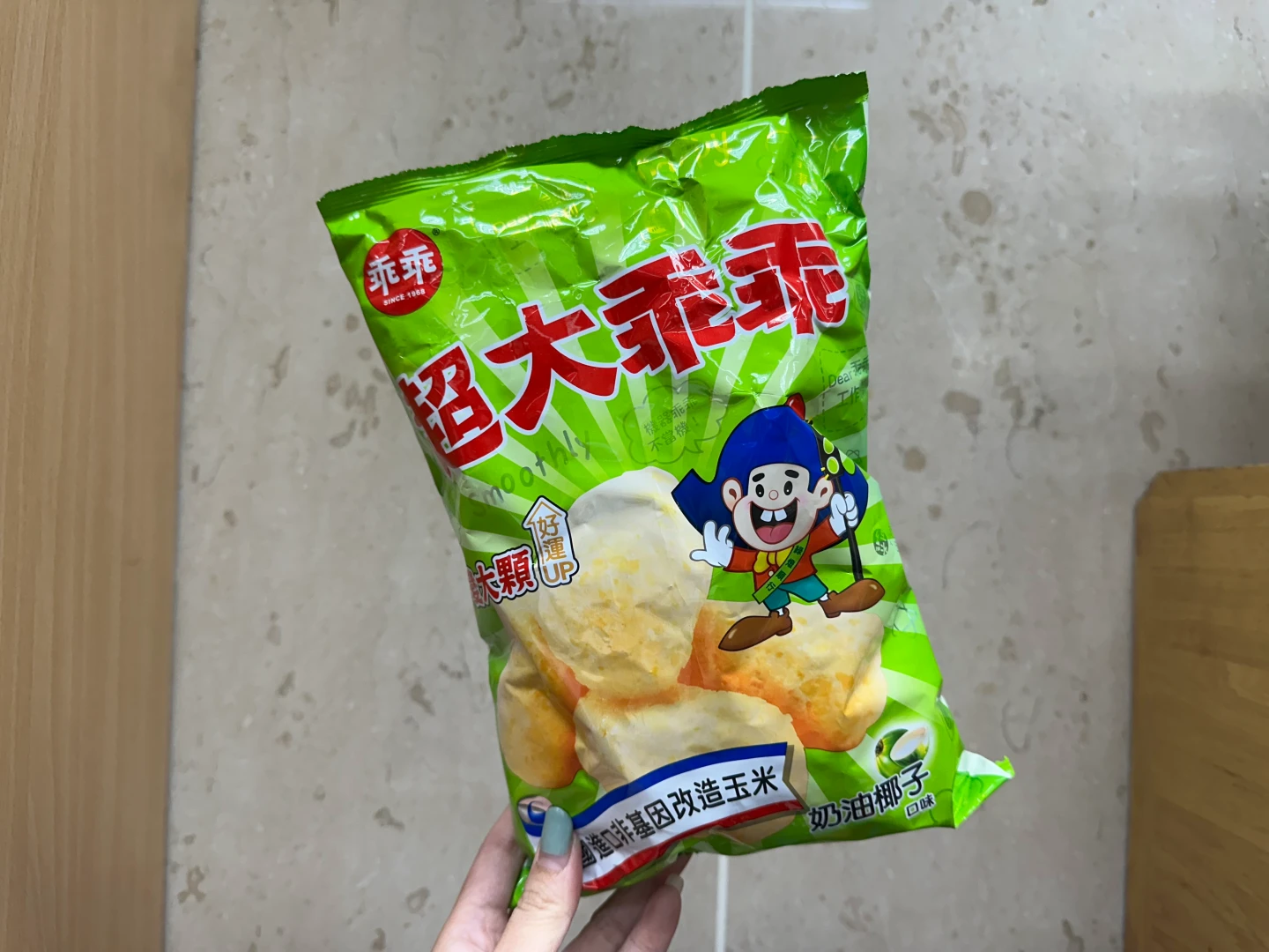 乖乖示意圖。陳怡文攝