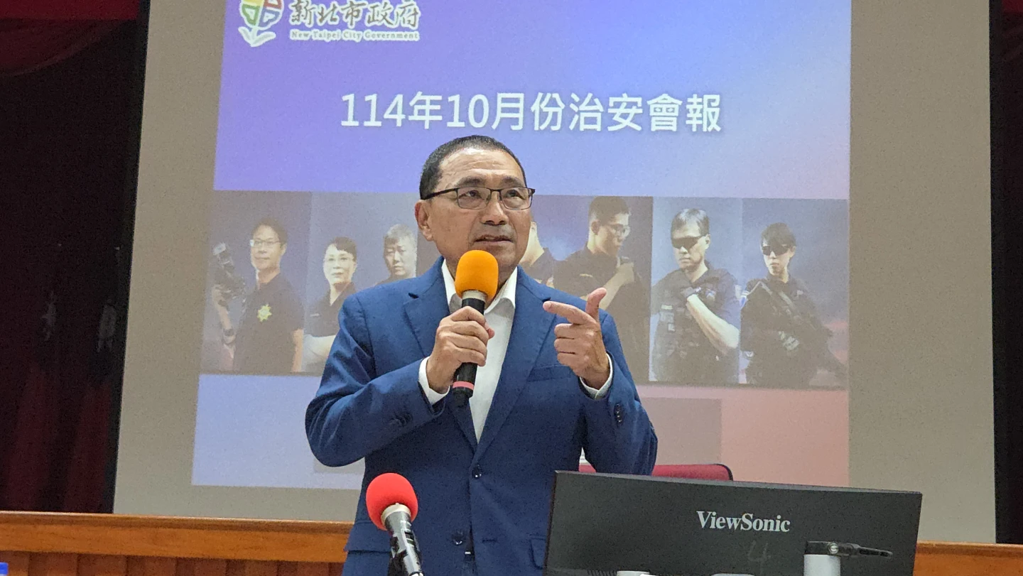 新北市長侯友宜今天主持治安會報表示,「打仗永不停歇、犯罪零容忍」。曾伯愷攝