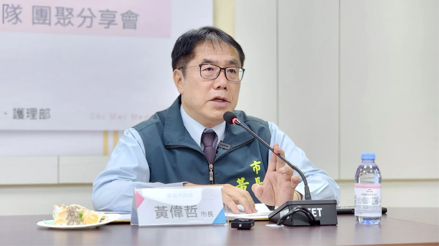 黃偉哲致詞肯定「零時差救命鏈」效能。奇美醫院提供