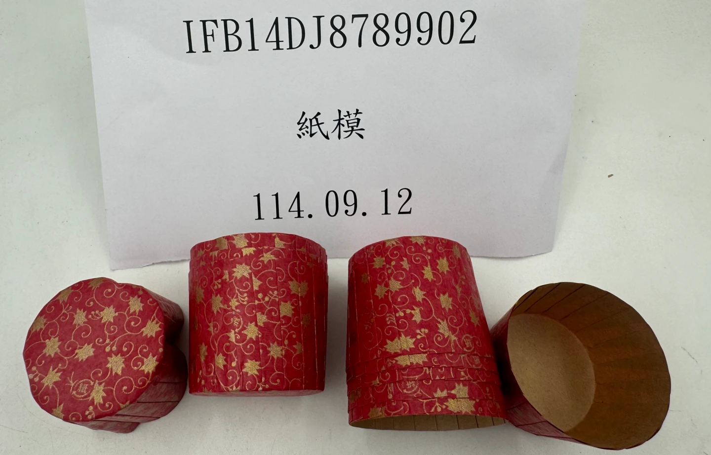 日本輸入的紙膜,溶出試驗不合格。食藥署提供