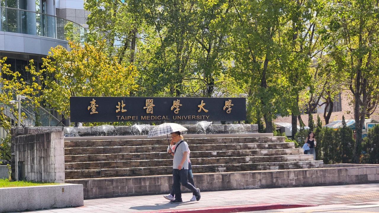 教師被控羞辱學生黃臉婆、會被強姦　台北醫學大學：依規啟動程序