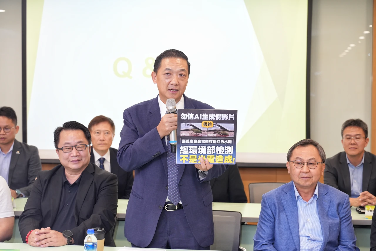 七大太陽光電產業公協會聯合記者會。葉志明攝。