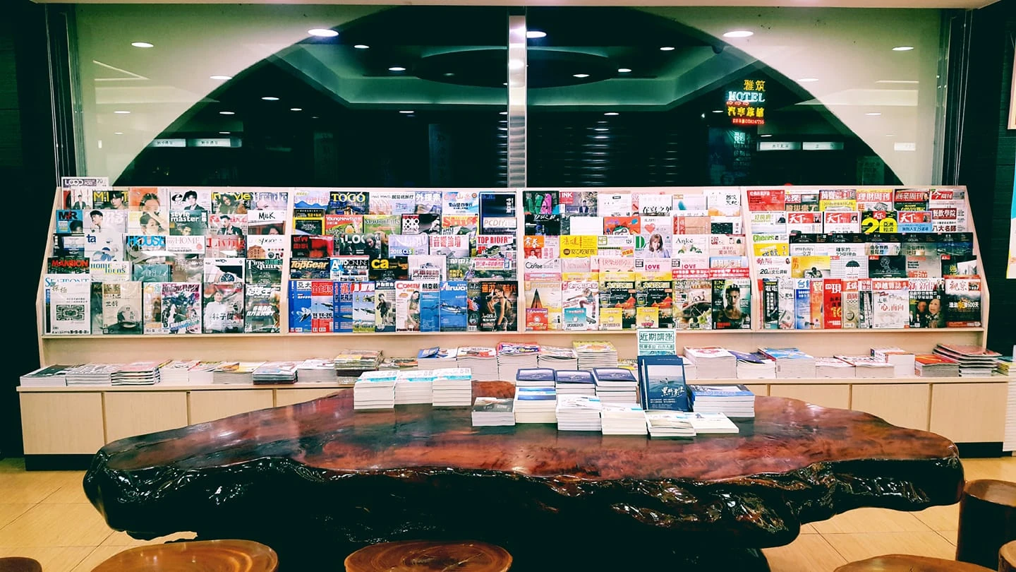 在花蓮開業15年的政大書城花蓮店,將在下月25日正式結束營業。取自FB @政大書城花蓮店