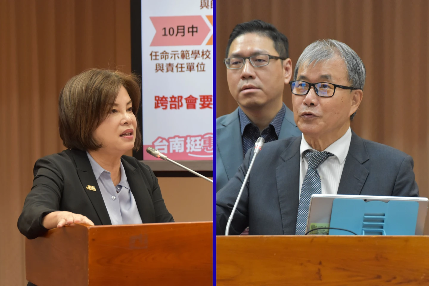 綠委賴惠員質詢教育部長鄭英耀。賴惠員辦提供
