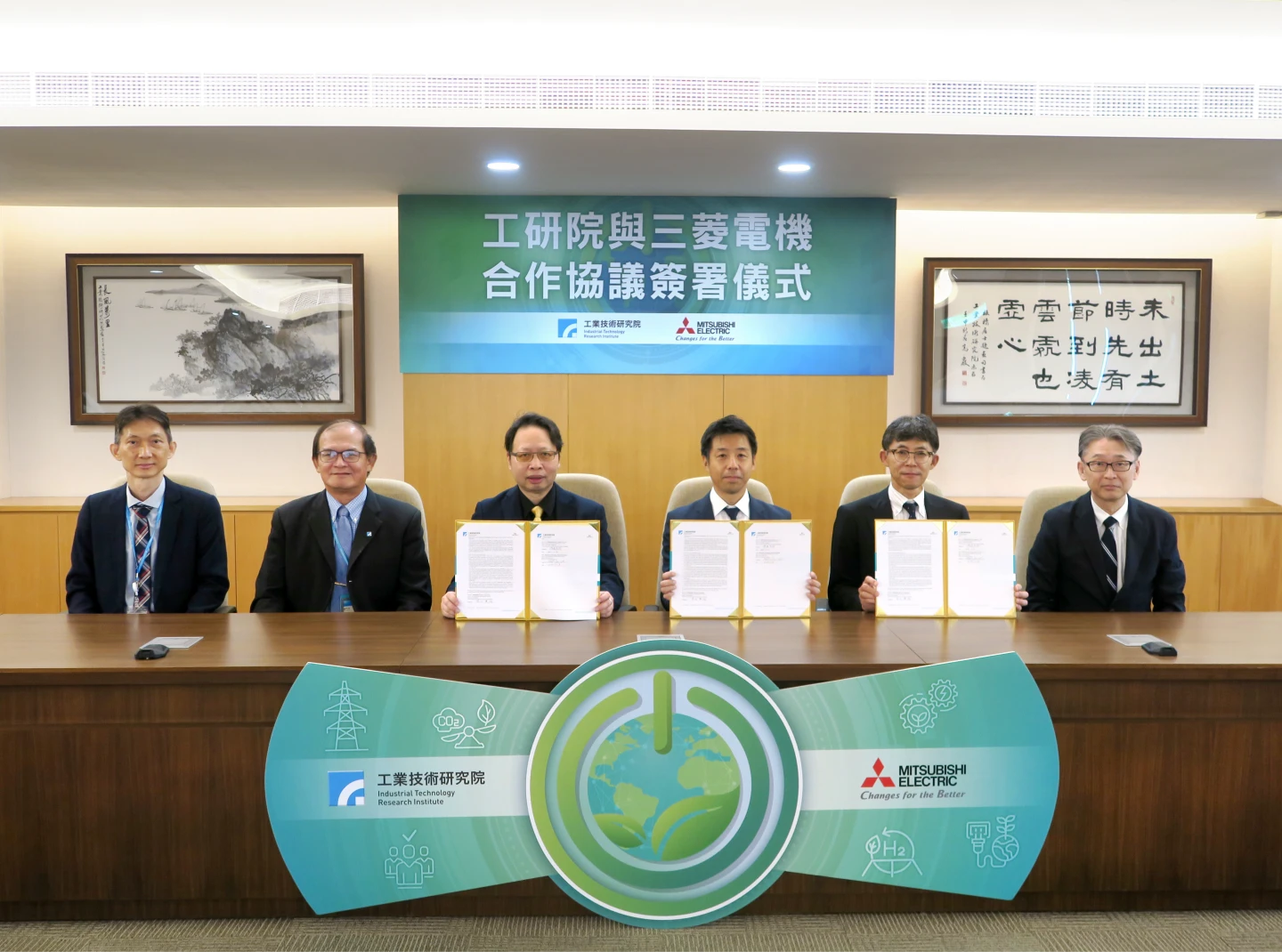 工研院與三菱電機攜手推動百萬瓦級PCS合作,助攻台灣綠能穩定併網。工研院提供