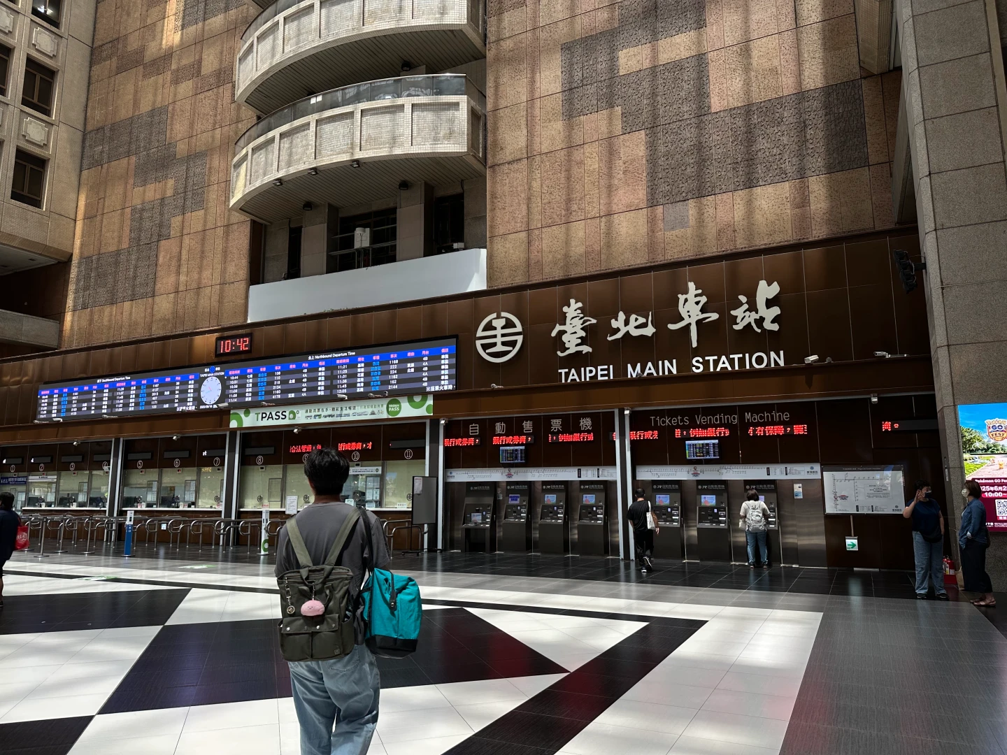 台鐵台北車站大廳。陳怡文攝