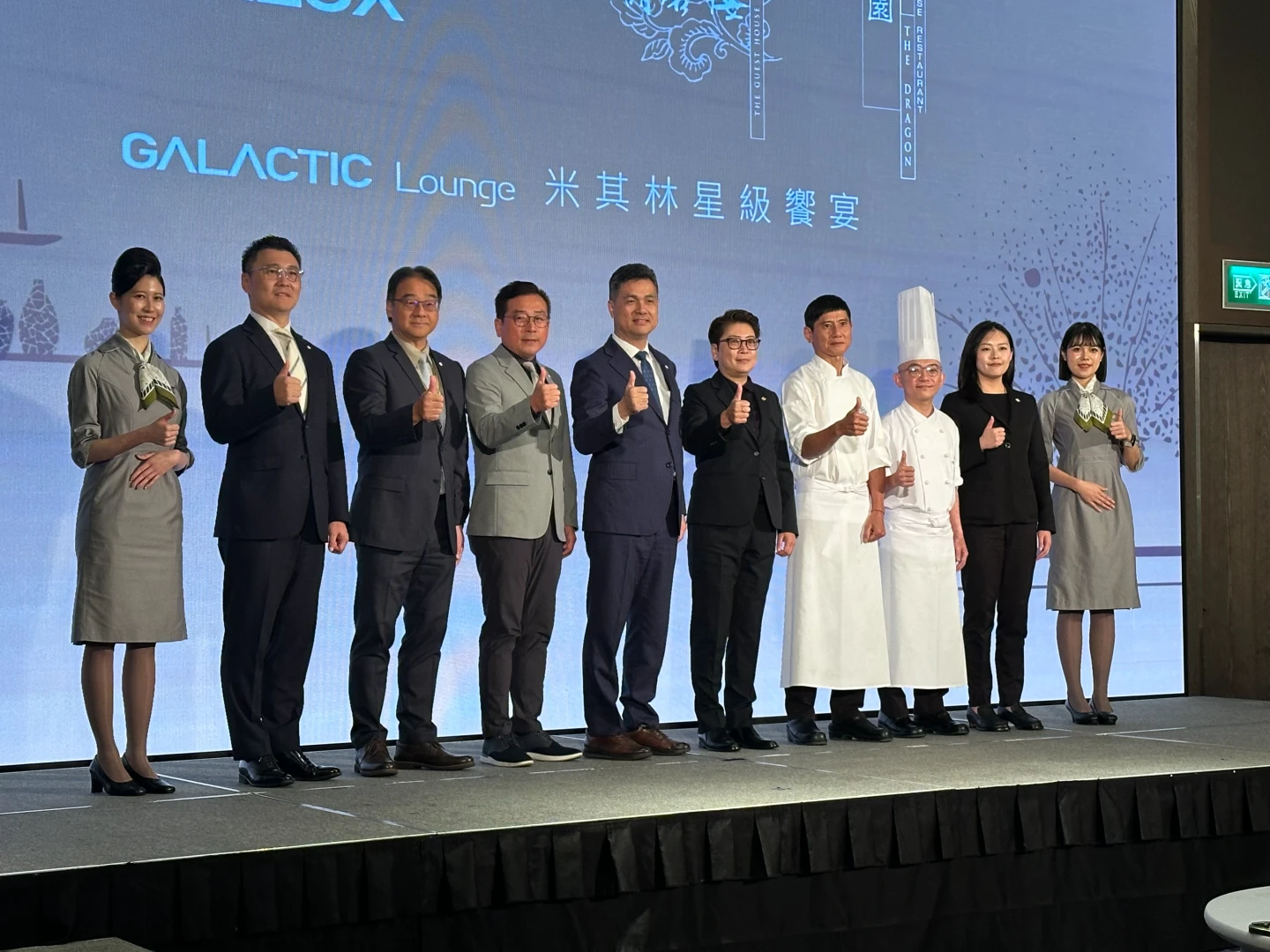 星宇航空桃機貴賓室月吸8千人。陳怡文攝