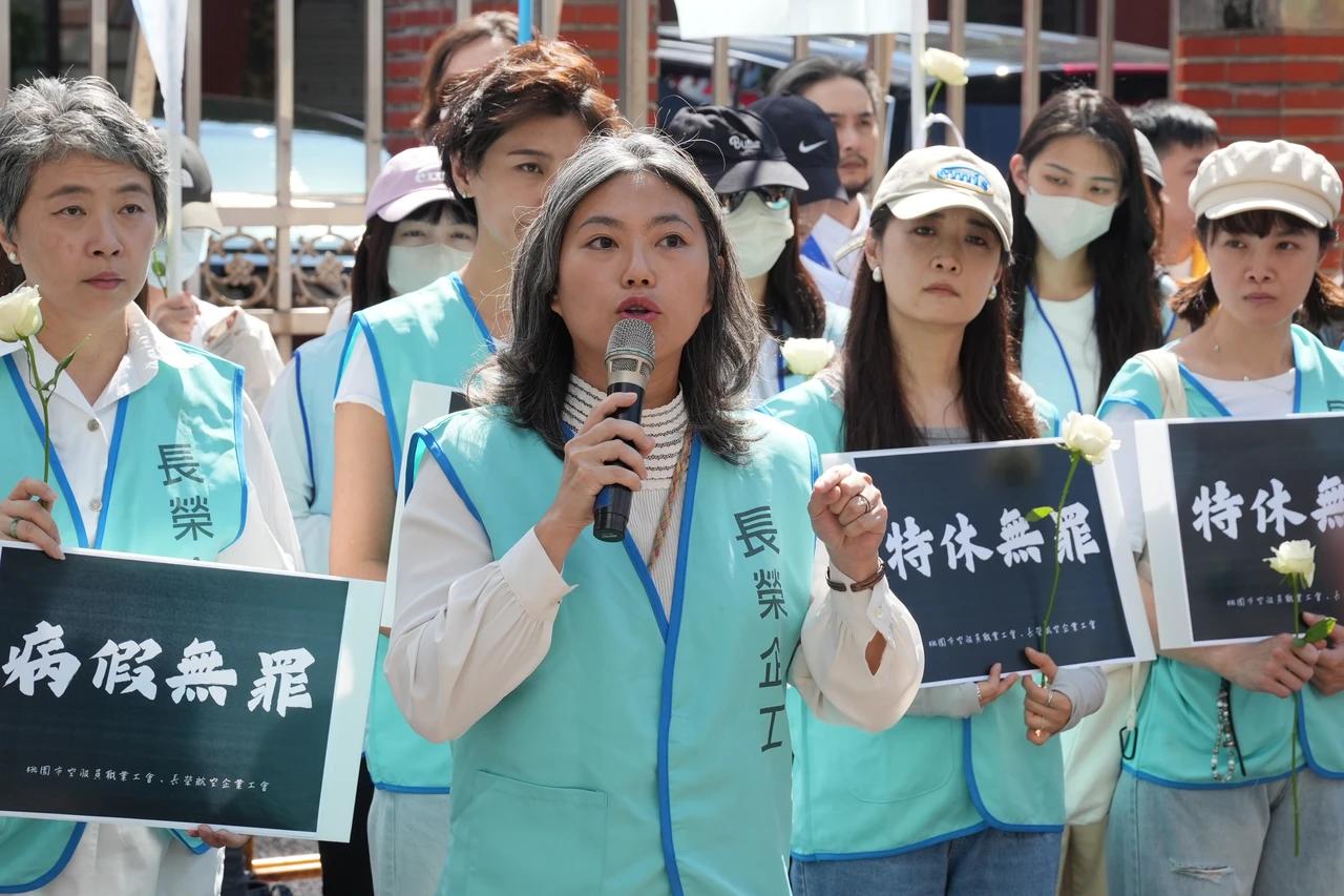 長榮航空企業工會監事會召集人李瀅。葉志明攝