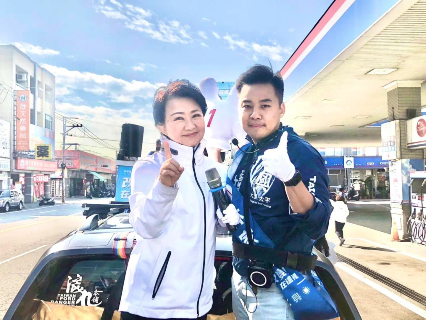 2024競選台中大里太平選區的台中市工策會副總幹事林家興(右)。取自臉書@林家興