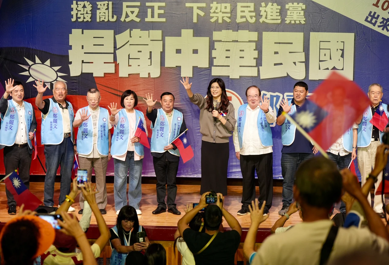 鄭麗文造勢晚會。梁建裕攝