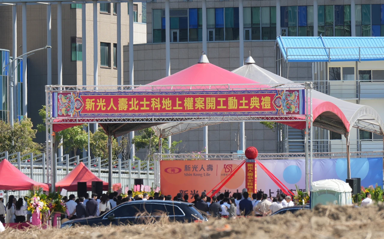 新壽北士科T17、T18今舉行動土典禮。梁建裕攝