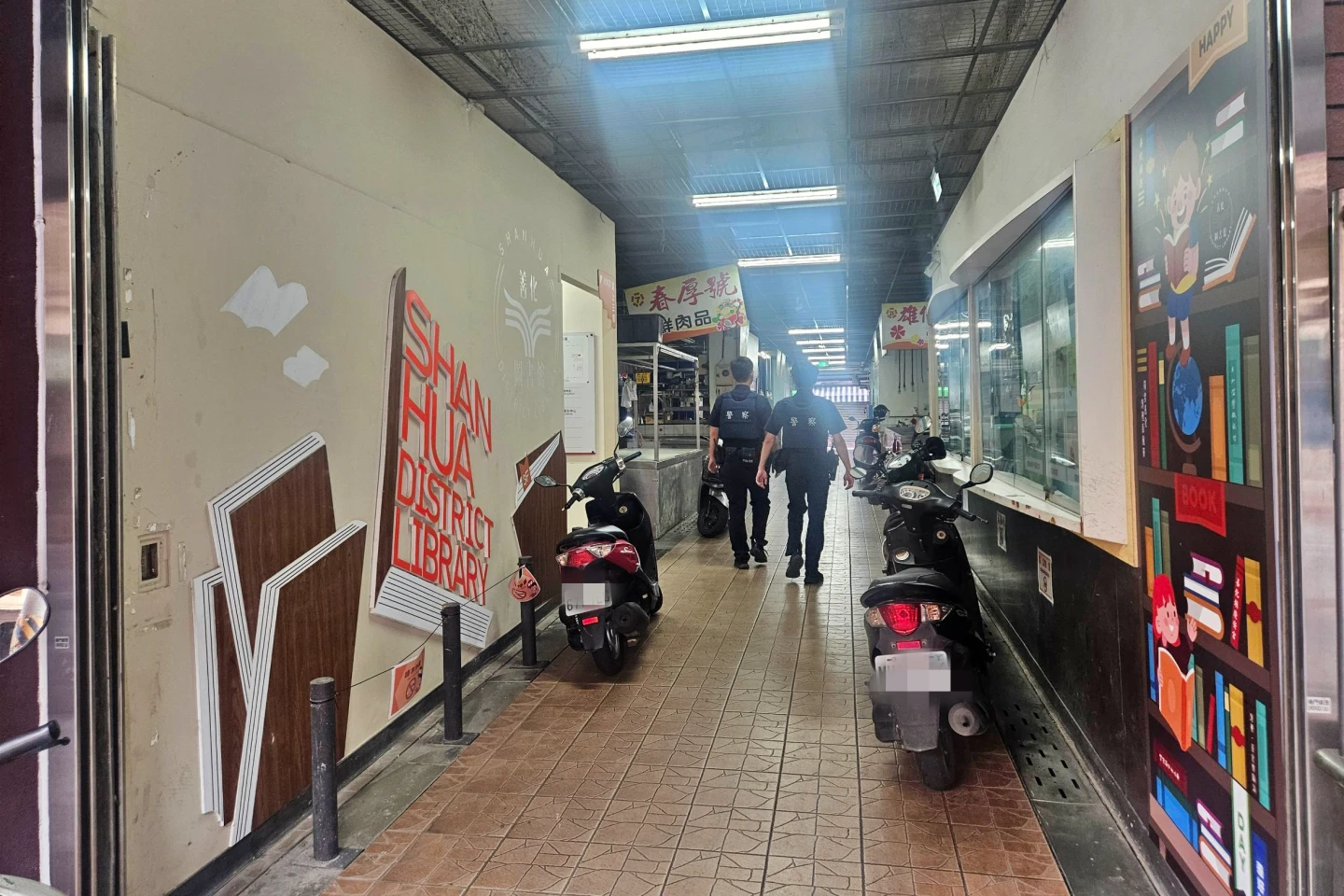 綜合大樓一樓為市場,進出較為複雜。民眾提供