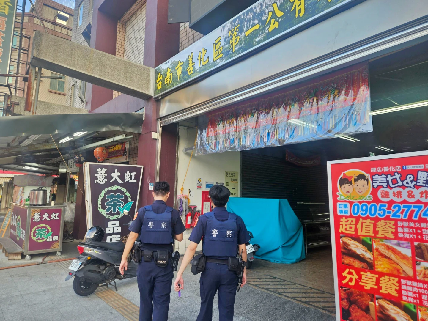 善化圖書館複合式大樓傳出怪男跟騷落單女子,警方加強巡邏,慎防治安死角。民眾提供