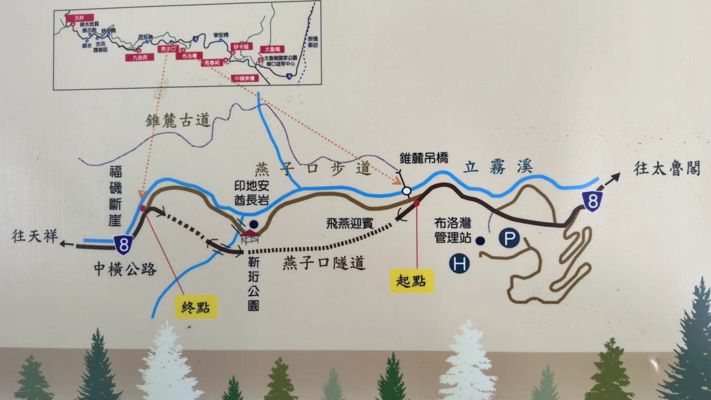 立霧溪今天形成的堰塞湖,現場水位持續上漲,每小時上升70公分,有隨時溢滿潰決可能,縣府緊急撤離民樂部落、民有部落及東部電廠員工。取自太管處臉書