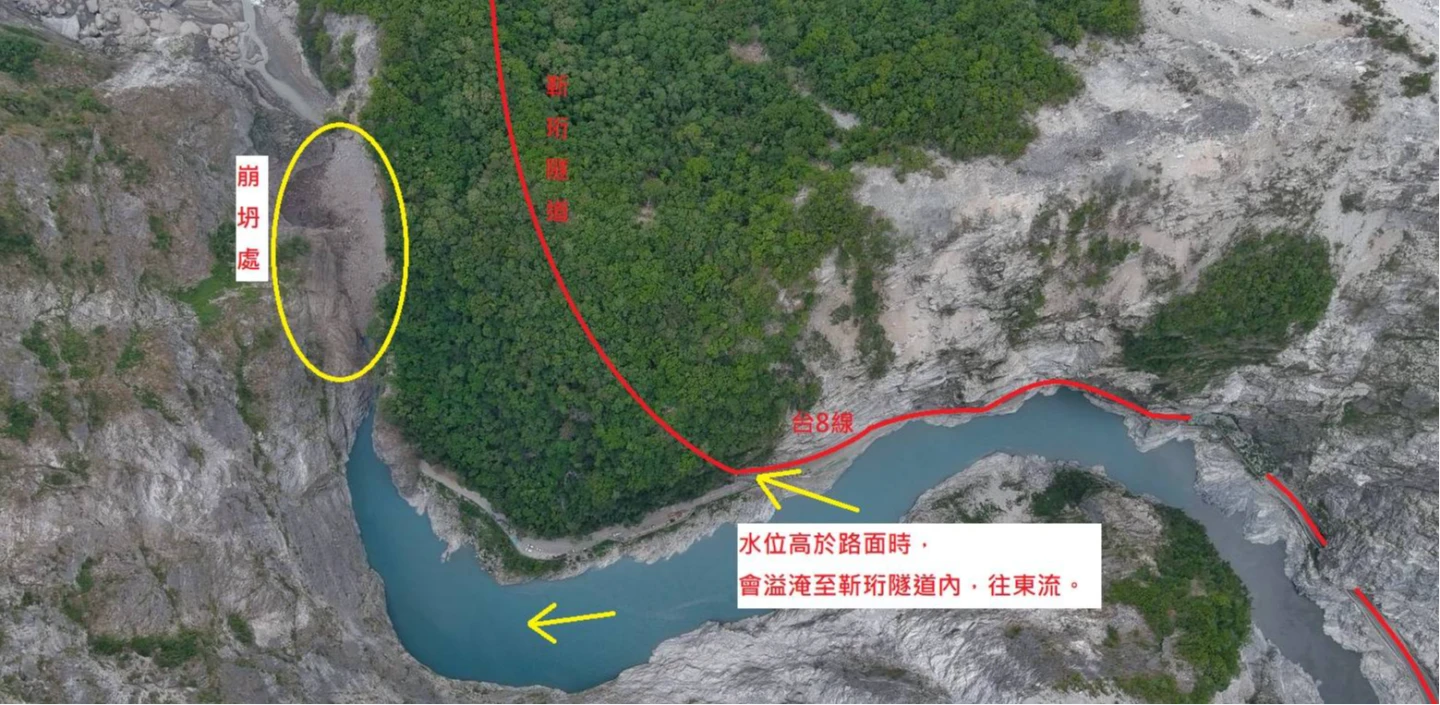 堰塞湖空拍現況。公路局提供