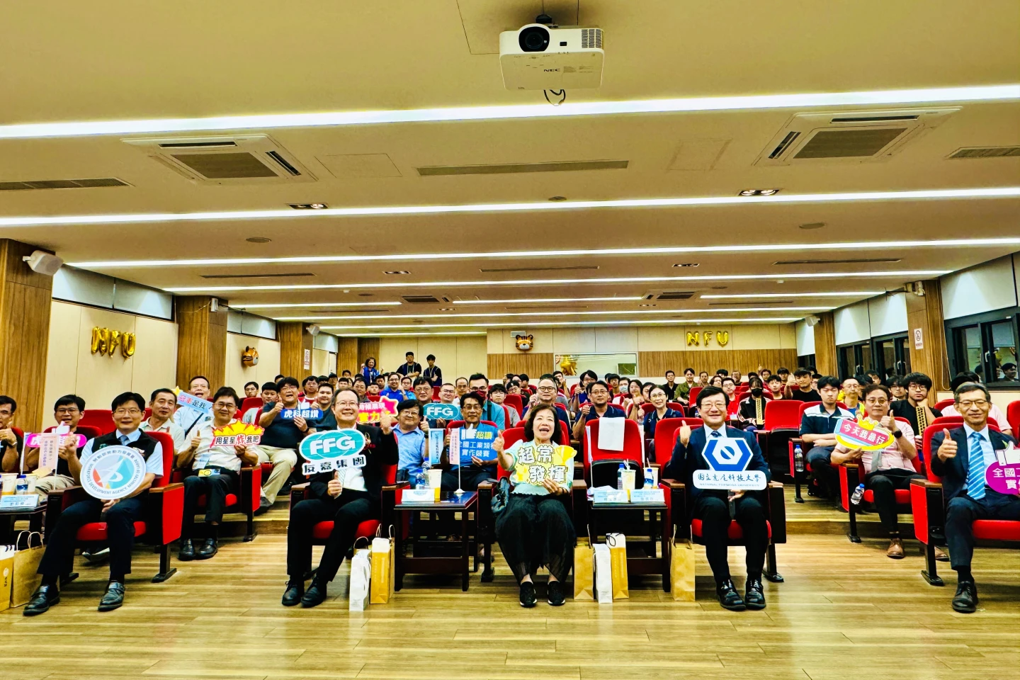 「全國工業類科實作競賽」圓滿落幕。雲嘉南分署提供