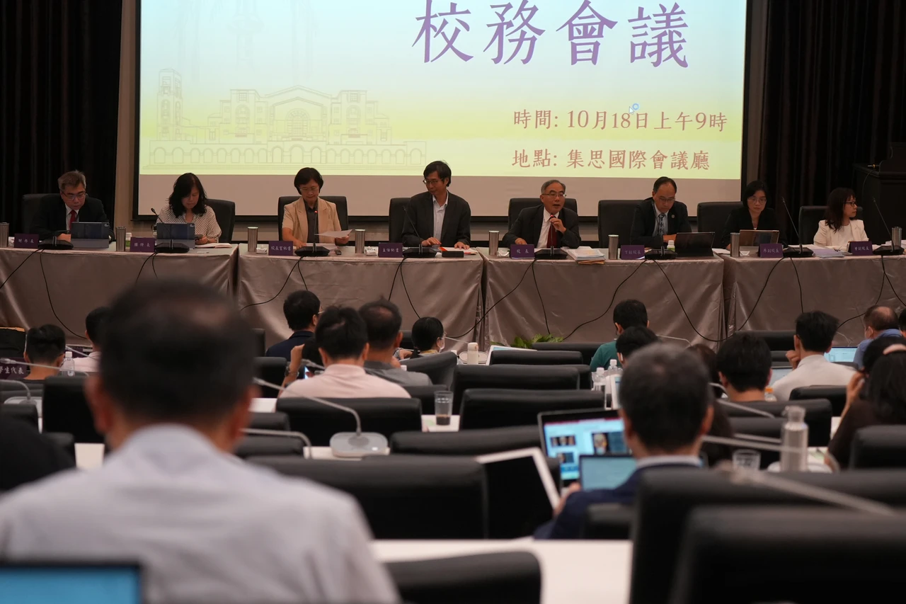 台大今天舉行校務會議。梁建裕攝