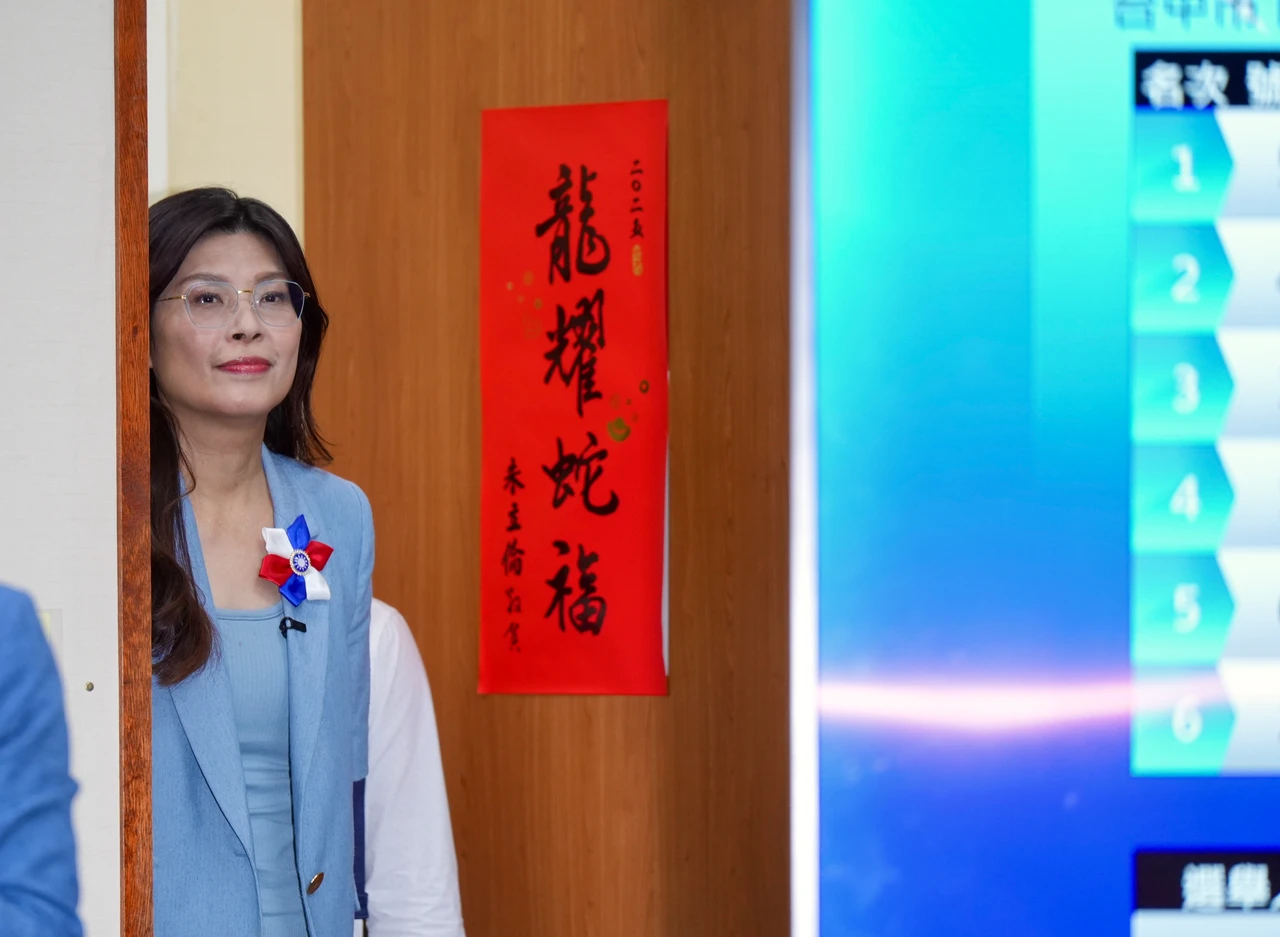 鄭麗文當選國民黨主席。梁建裕攝