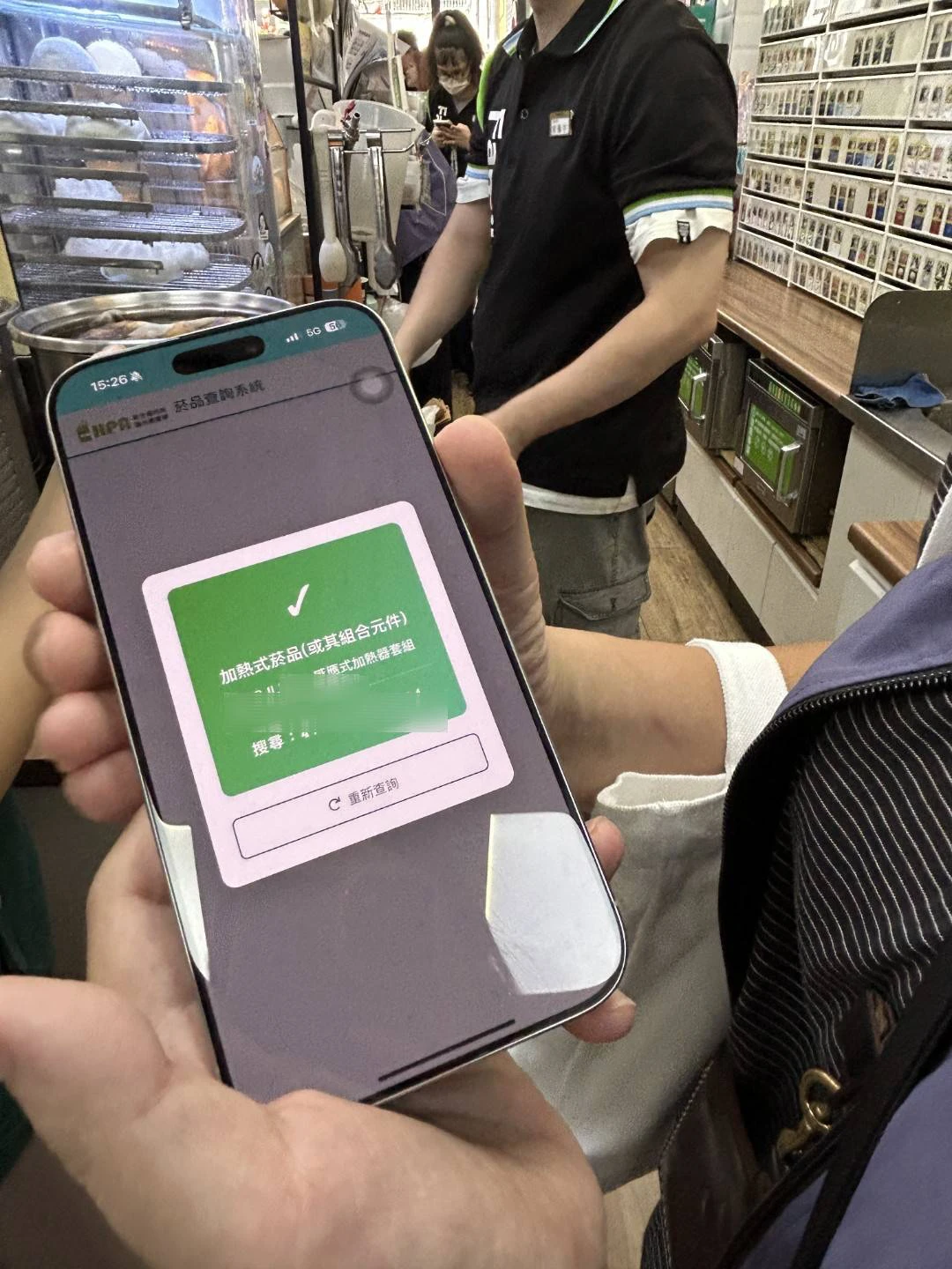 沈靜芬說,下架產品何時可重新上架,須視外包裝標示何時補齊,「一個要看含量,一個要看標示是否符合。」國健署提供
