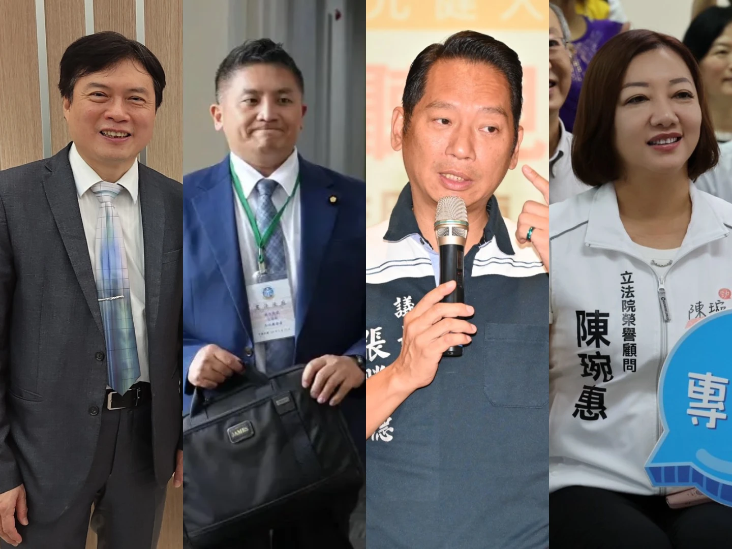 民進黨將徵召政治素人、律師林國漳參選宜蘭縣長,國民黨立委吳宗憲(左2)、民眾黨前立委陳琬惠(右1)均表態,而宜蘭縣議長張勝德(右2)也是潛在參選人。資料照及取自林國漳、張勝德、陳琬惠臉書