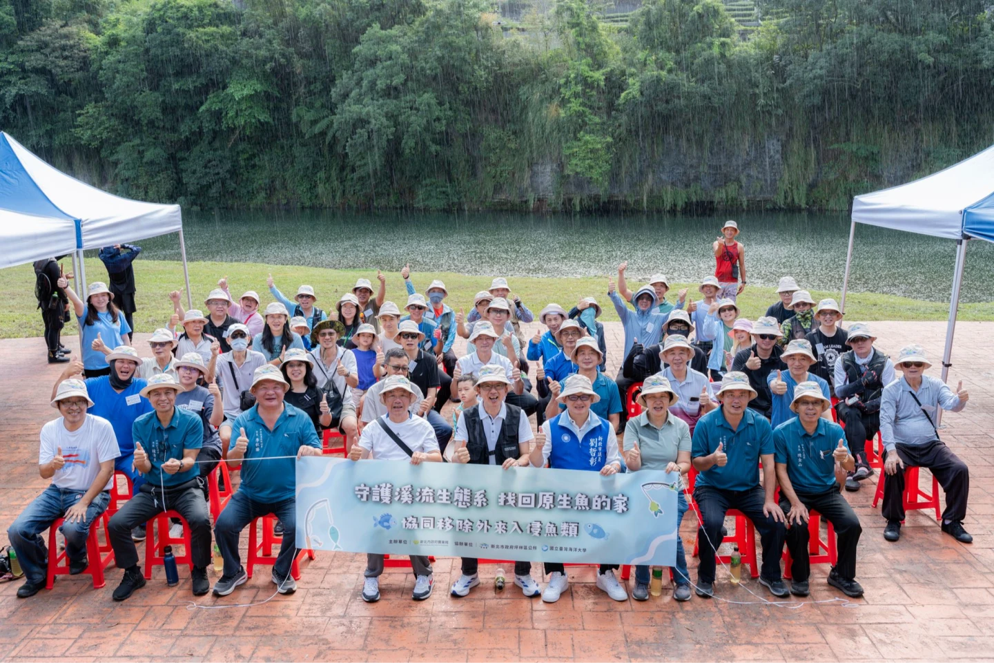 新北市農業局號召46位釣魚達人,守護溪流生態。新北農業局提供
