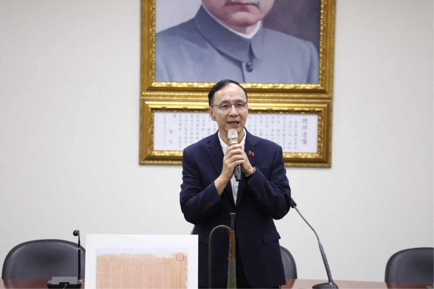 朱立倫出席台灣光復八十周年紀念歷史專題講座。國民黨提供